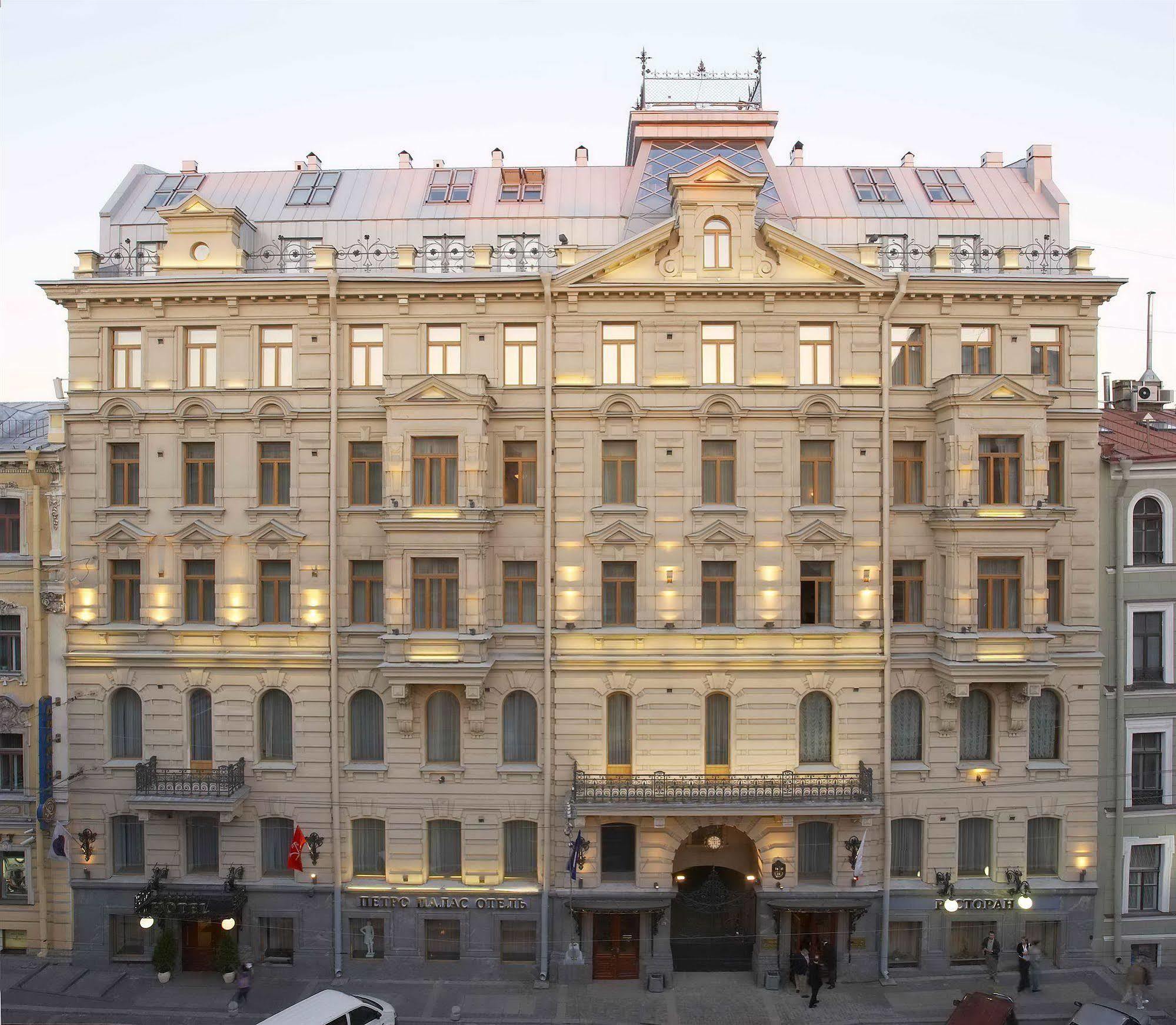 Petro Palace Hotel Saint Petersburg Exterior photo